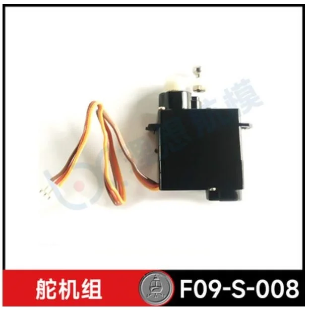Original YU XIANG F09-S F09S R - đánh giá và giá Rc Helicopter Bag